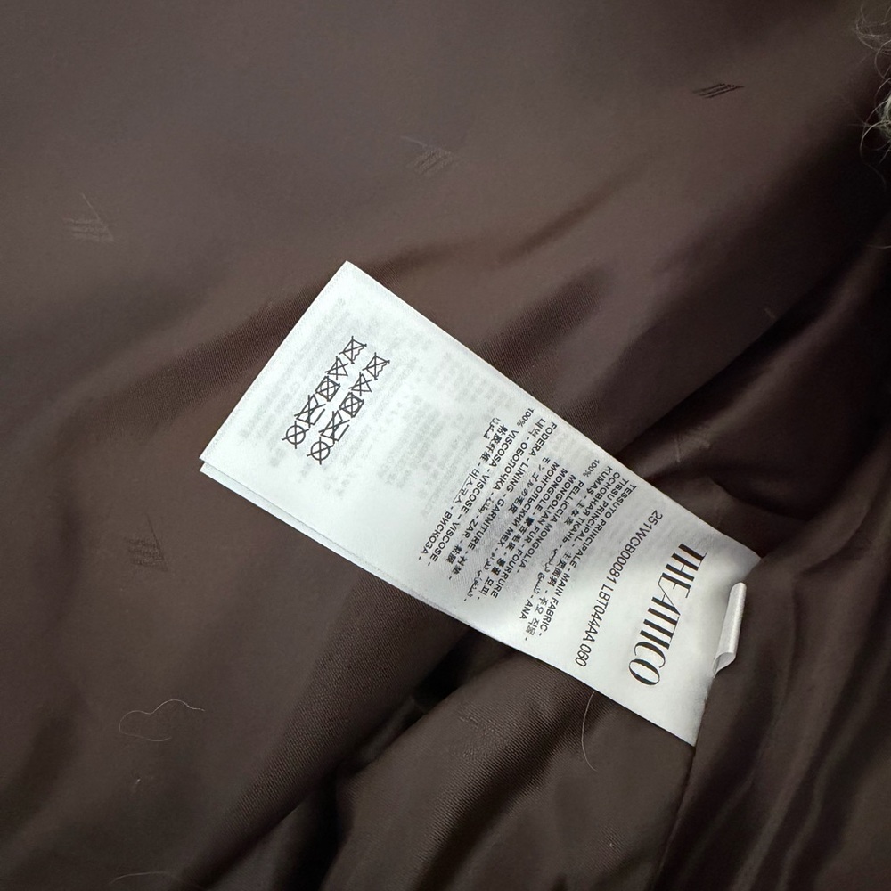 The Attico Cropped Shearling Jacket (36) - Picture 5 of 15